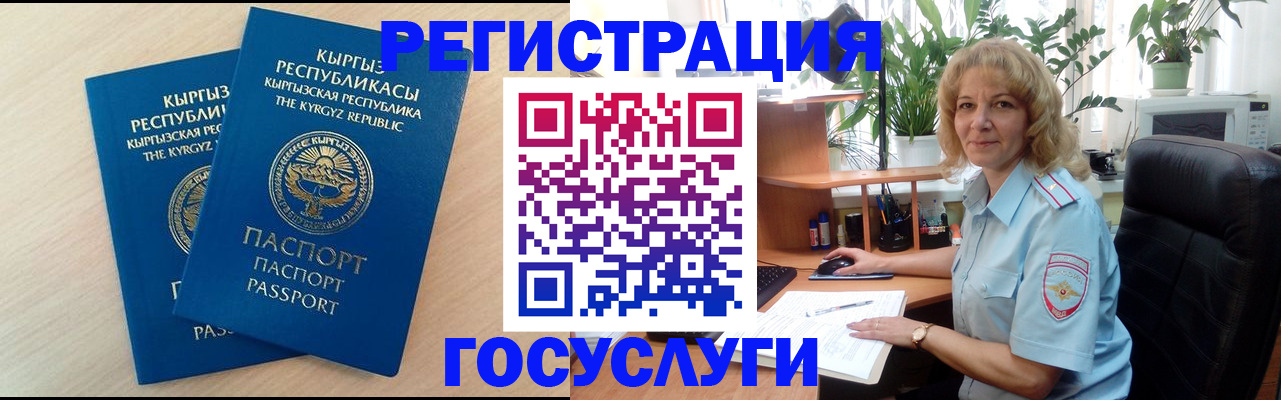 форма 3 в Дюртюли